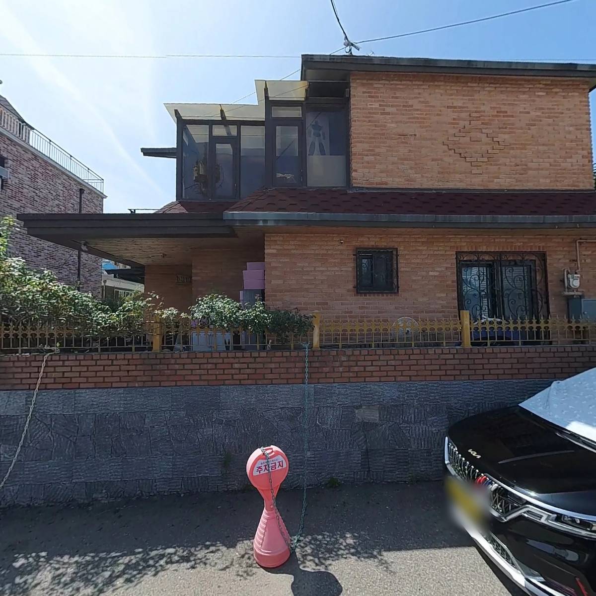 프로페티(property)컨설팅