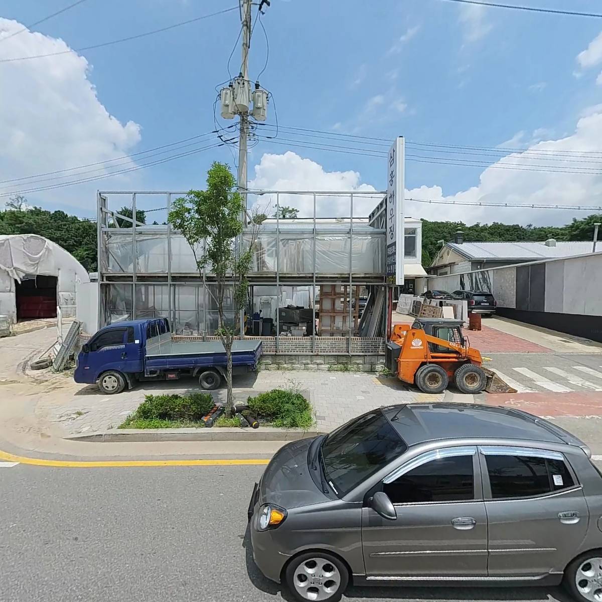 을지타일건자재
