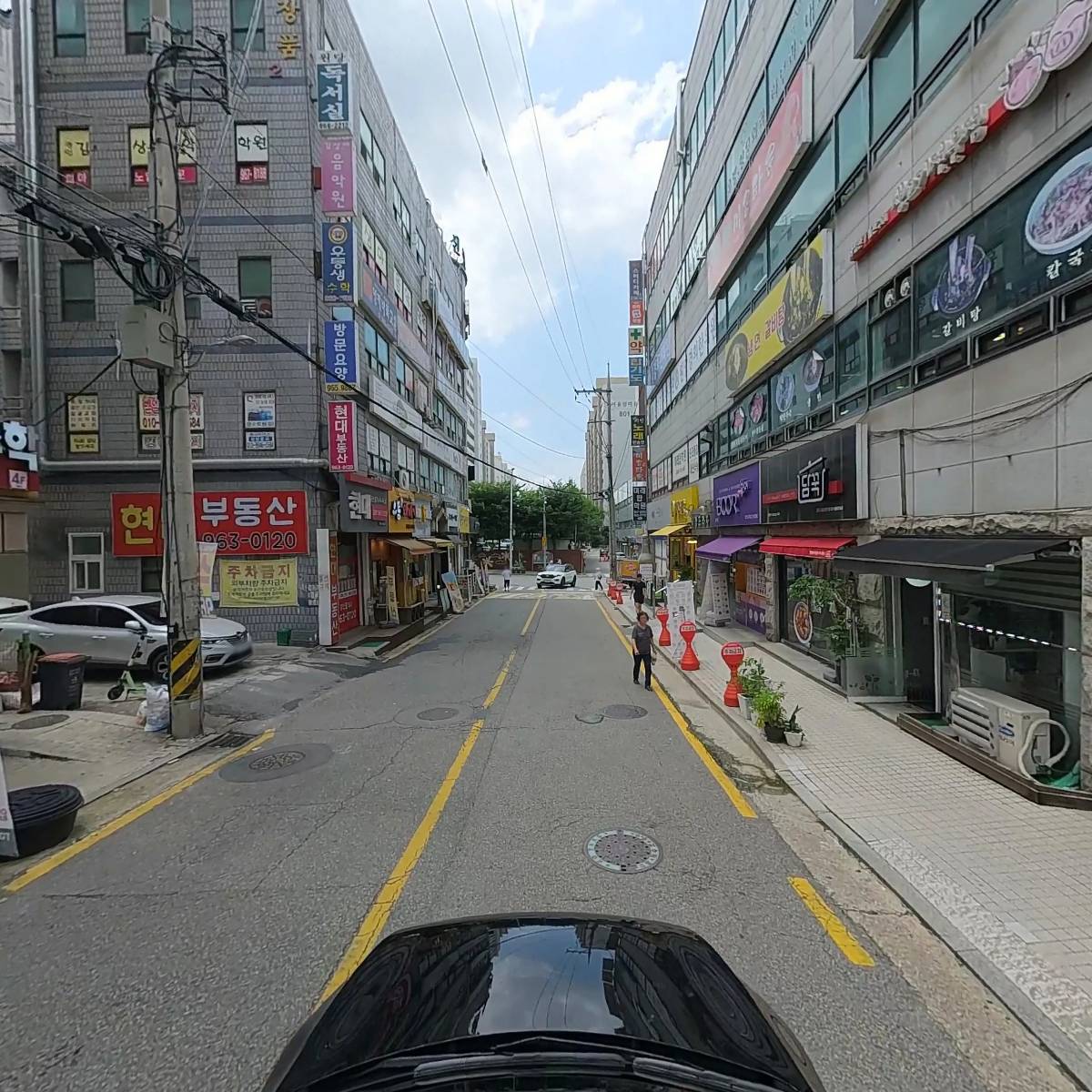 비에이치씨(BHC) 성사동점_4
