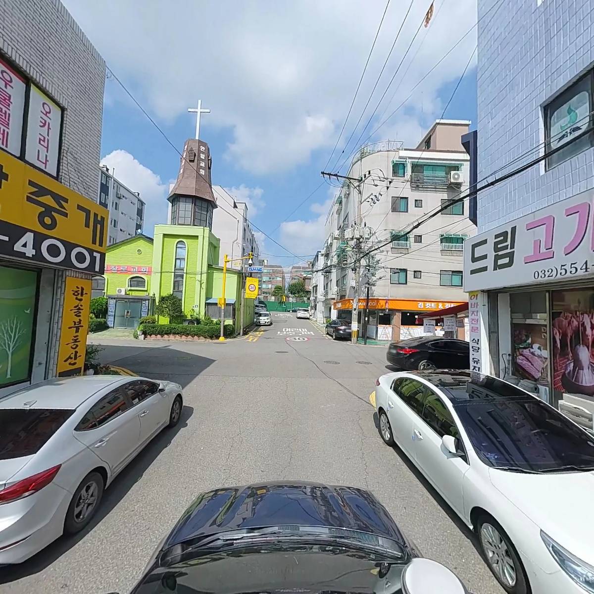 중앙인테리어_4