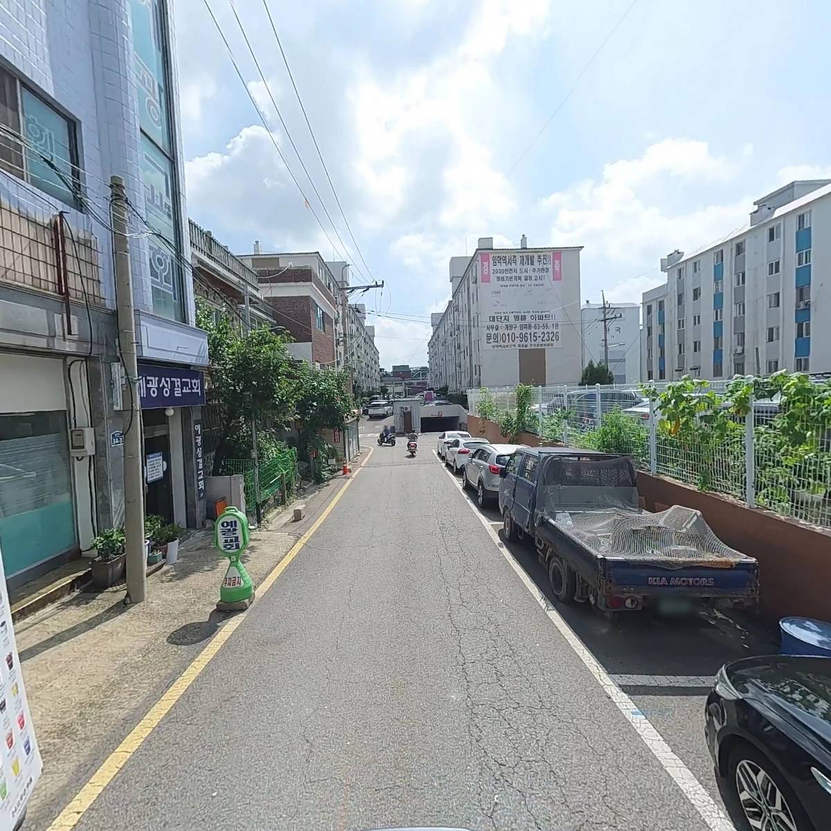중앙인테리어_2