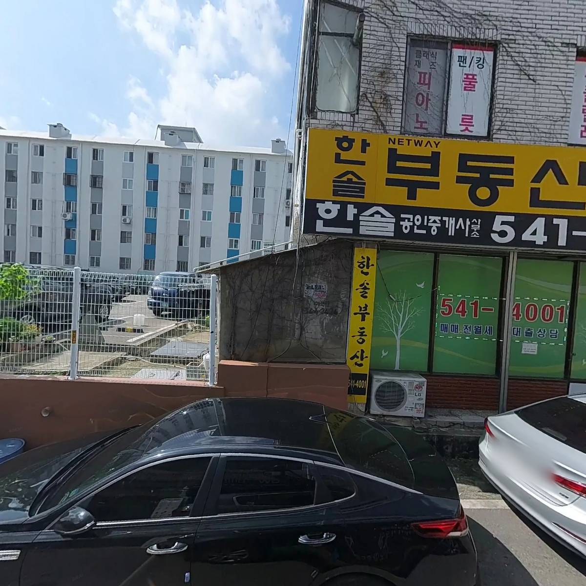 중앙인테리어_3
