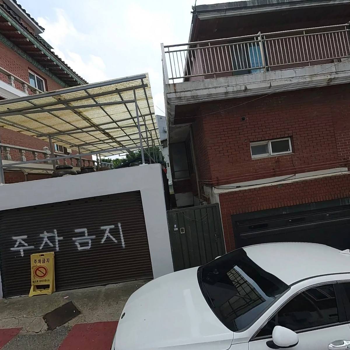 고바우샵