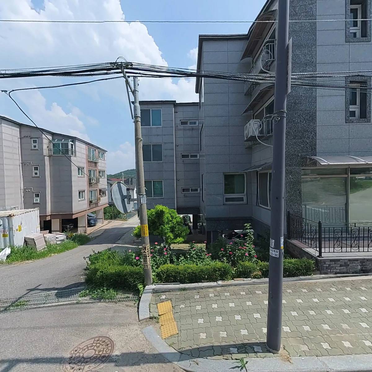 (주)은호무역