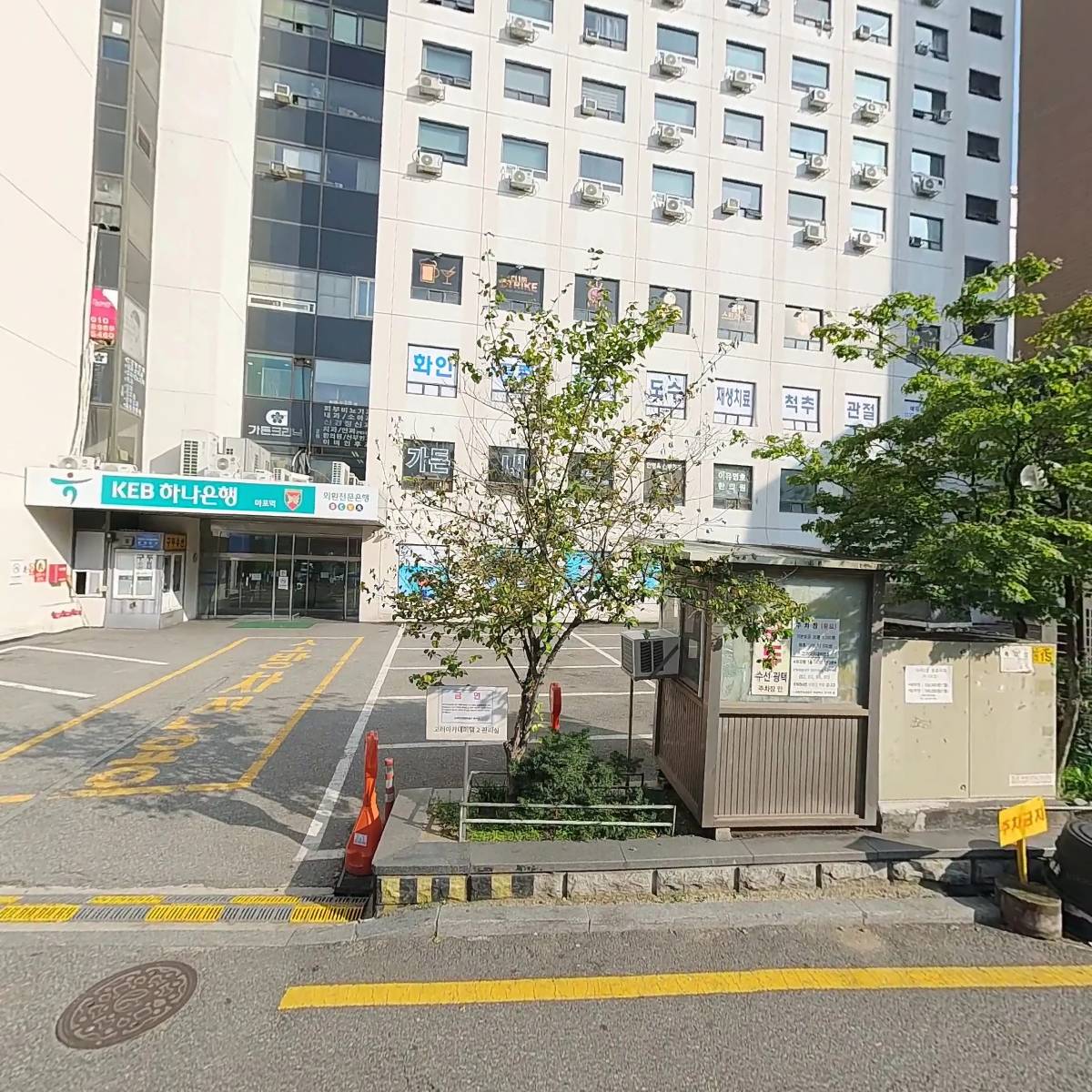 서울큰입탕_3