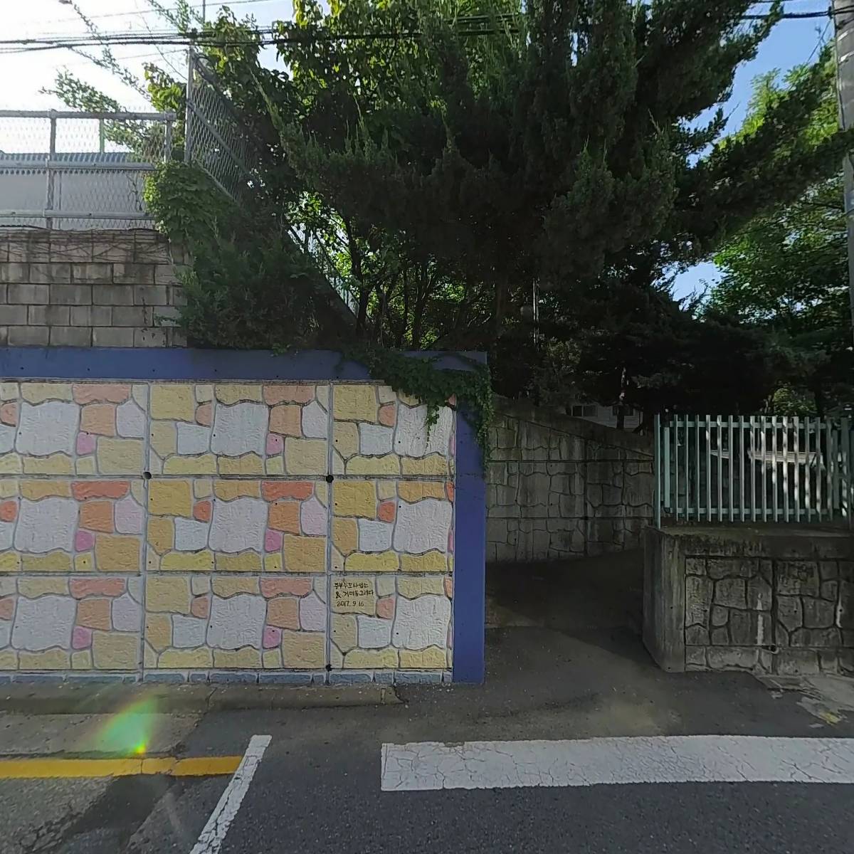 (재)천주교서울대교구유지재단_3