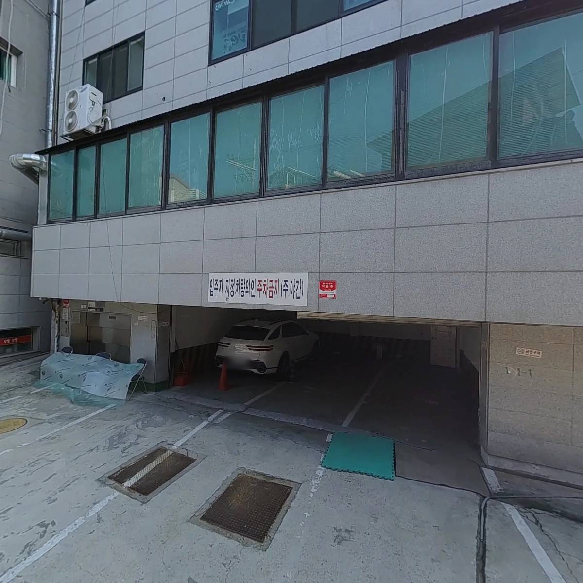 서원그린텍스_3
