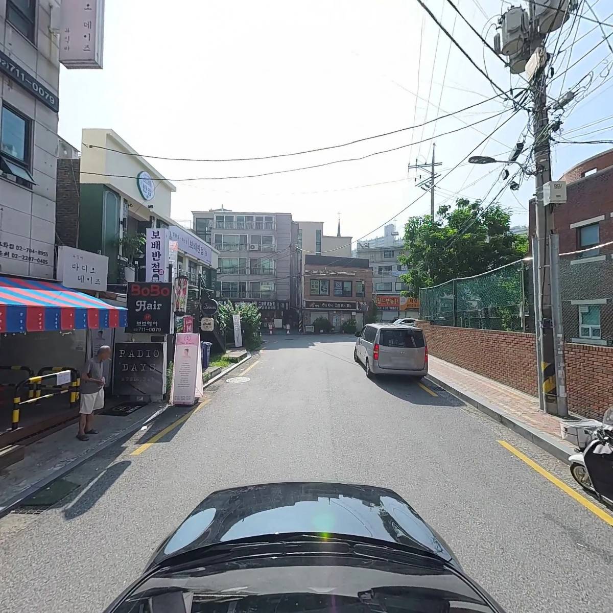 보보헤어_4