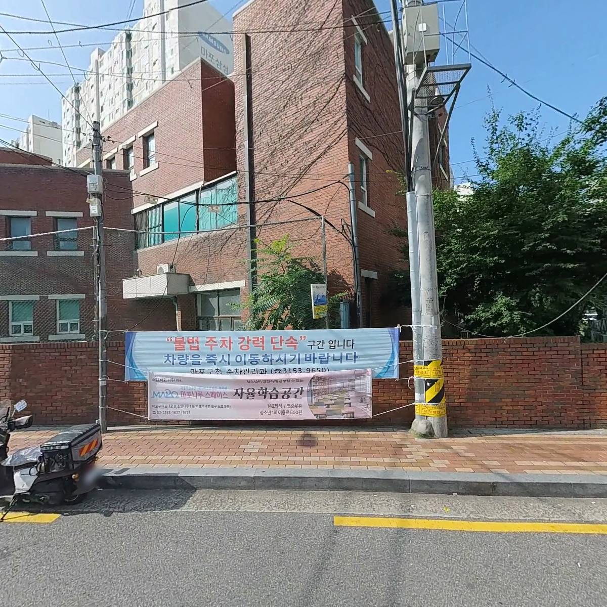 보보헤어