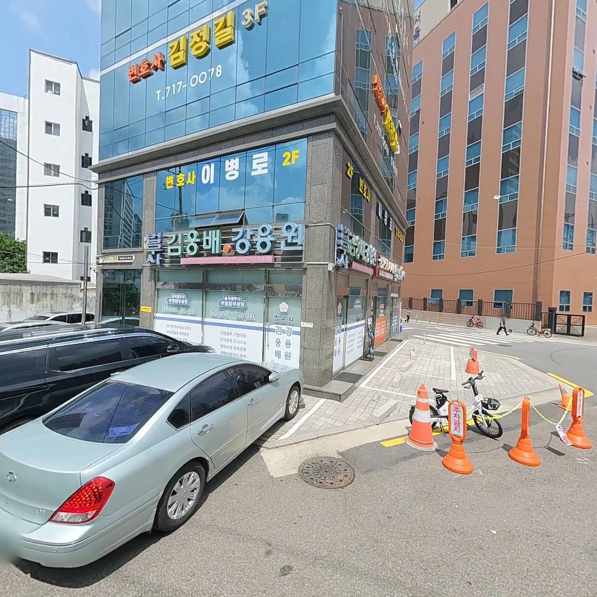 주식회사 초록공간_3