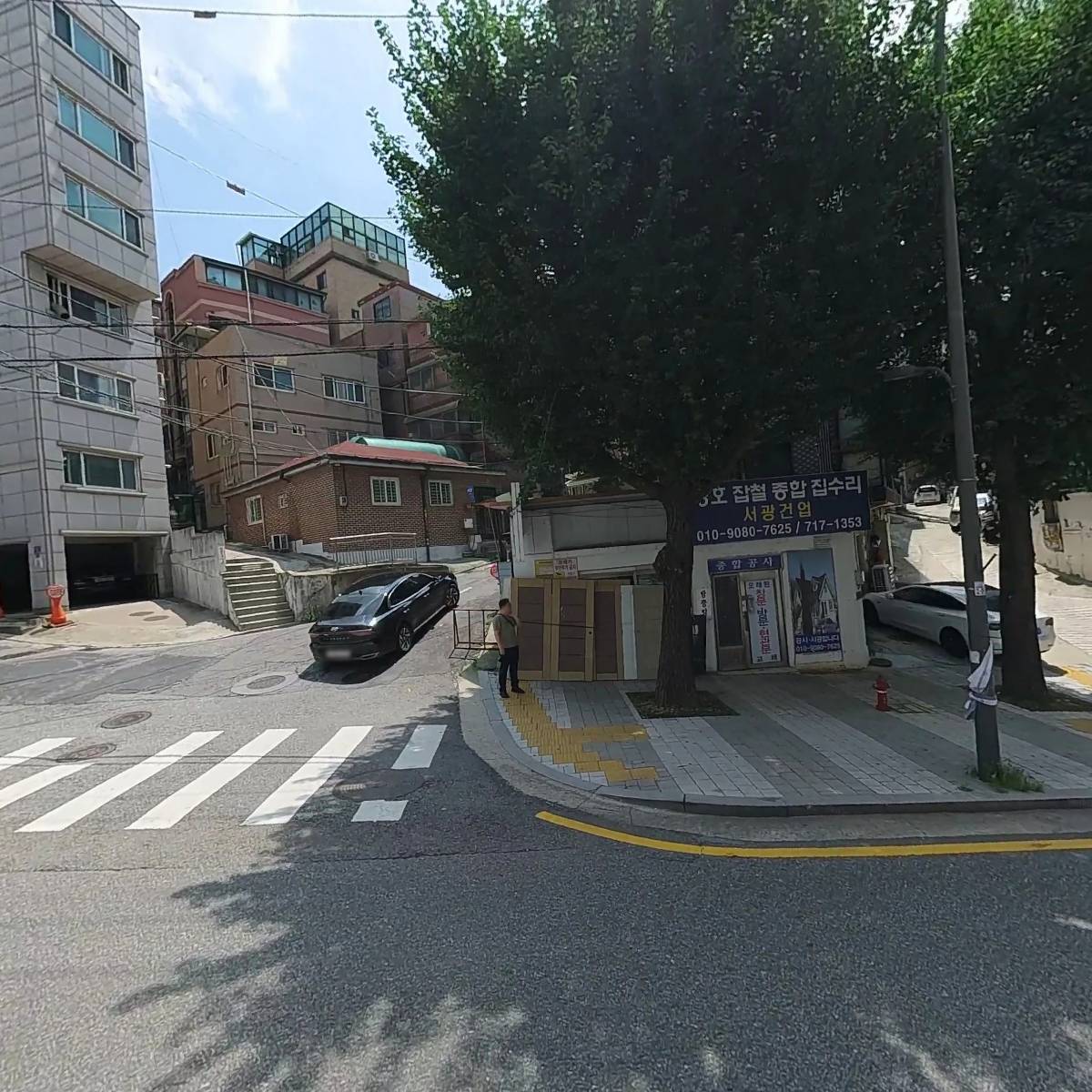 로아리테일코리아