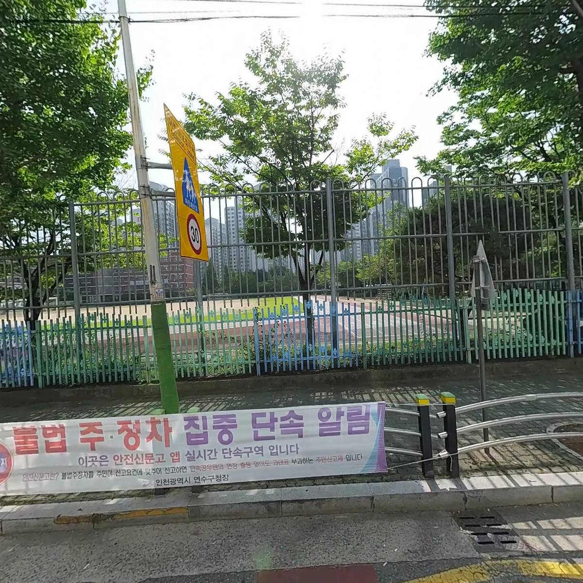 연세이비인후과