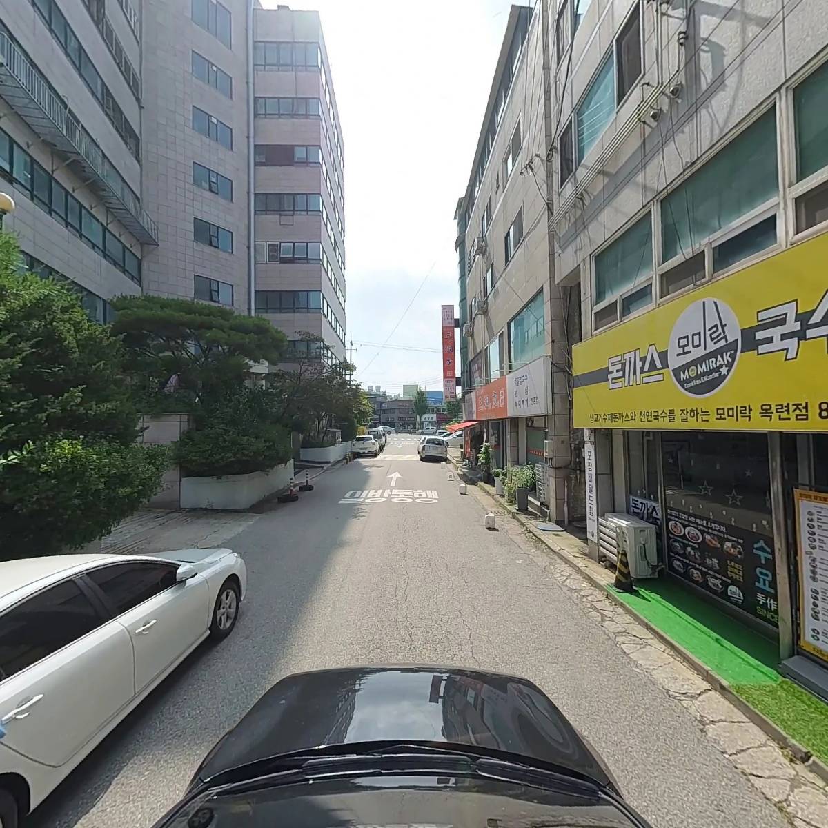스마트클린_4