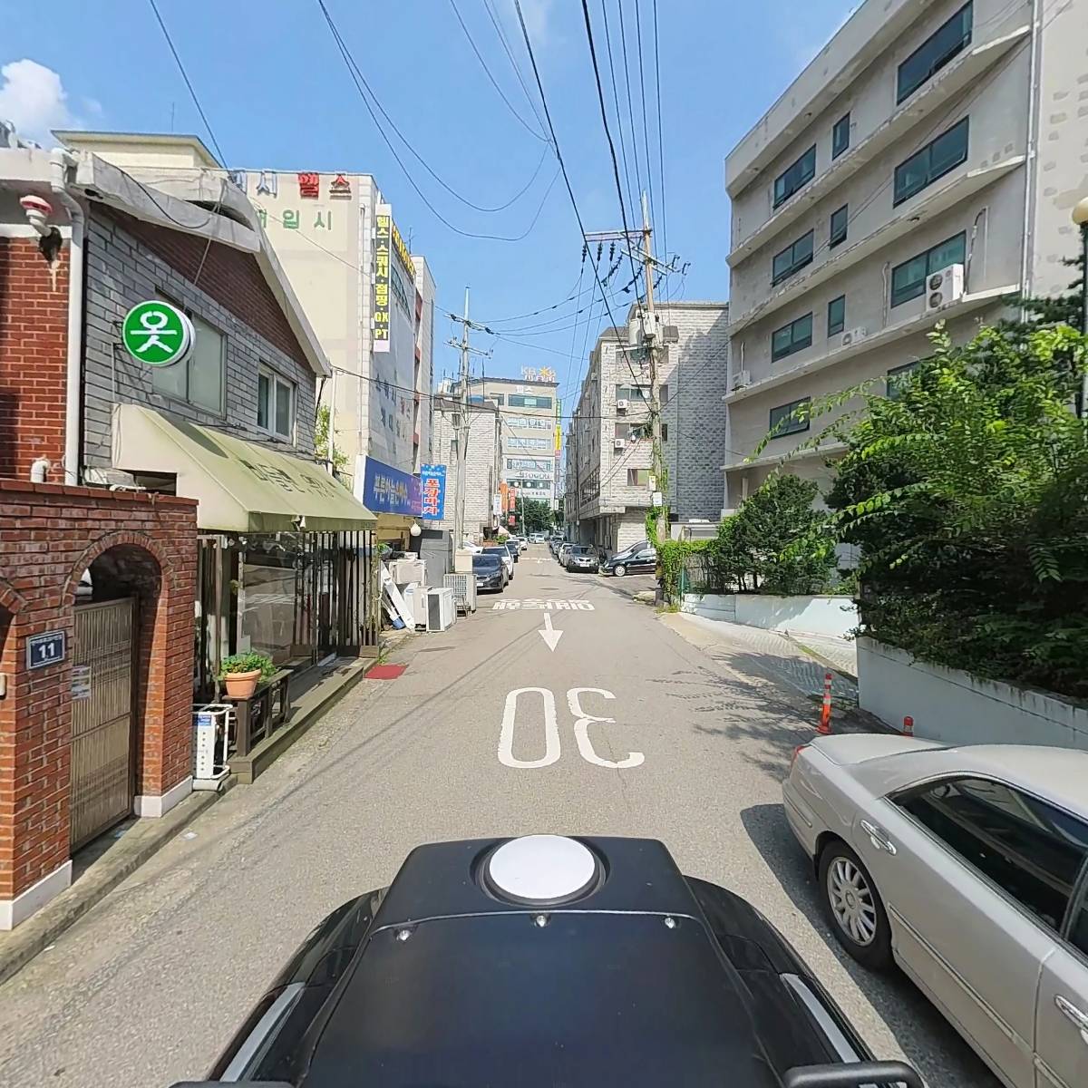 스마트클린_2