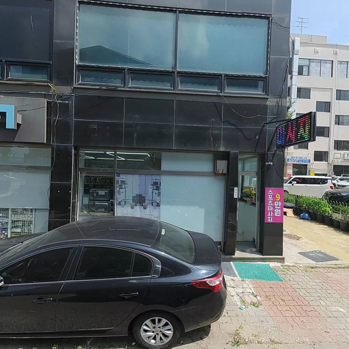 충무로육개장_3