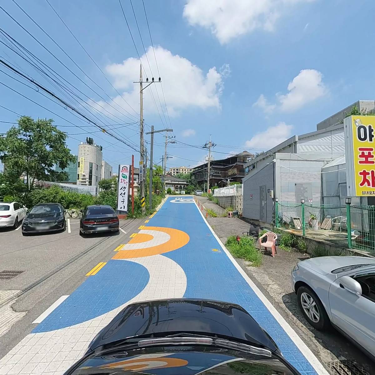 목재파는남자들_4