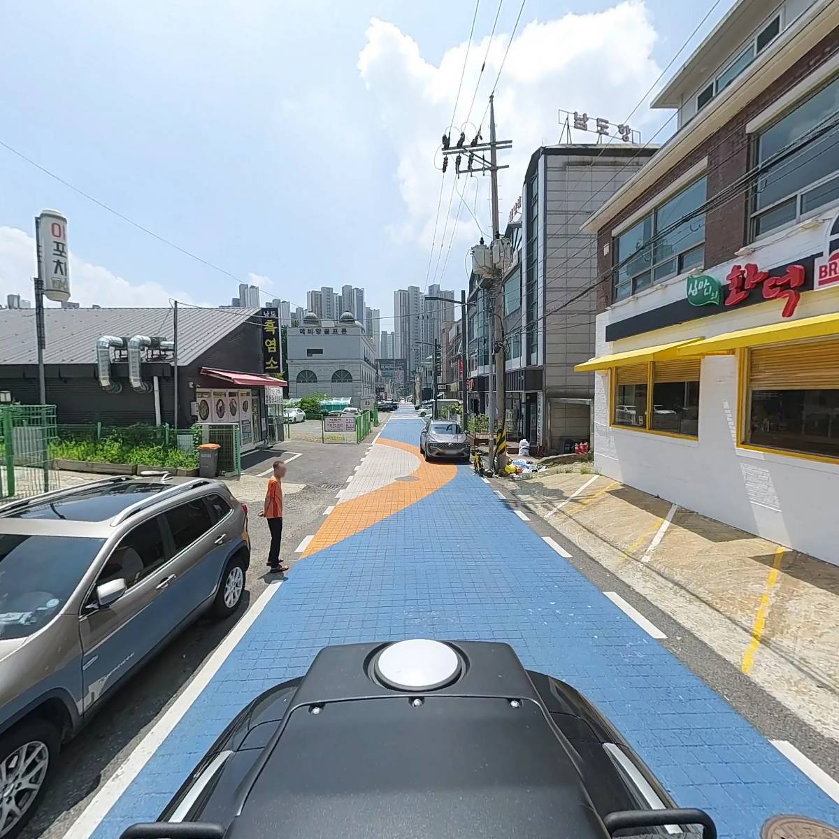 목재파는남자들_2