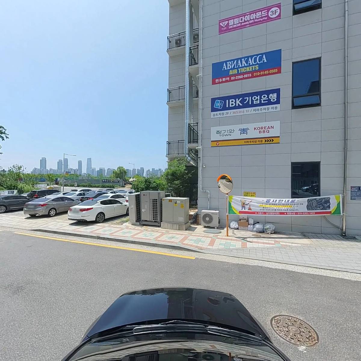 (주) 서진홀딩스_4