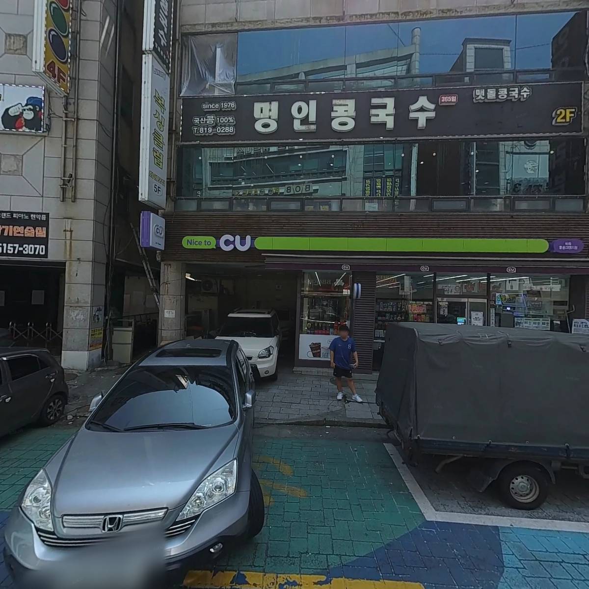 무지개맥주_3