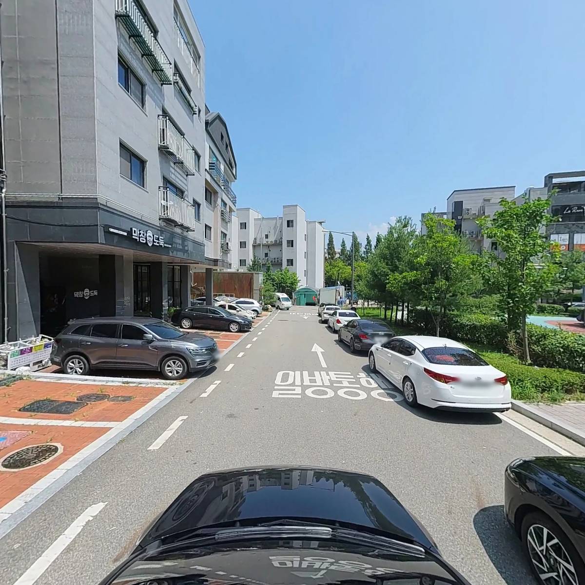 투다리동춘서해점_4