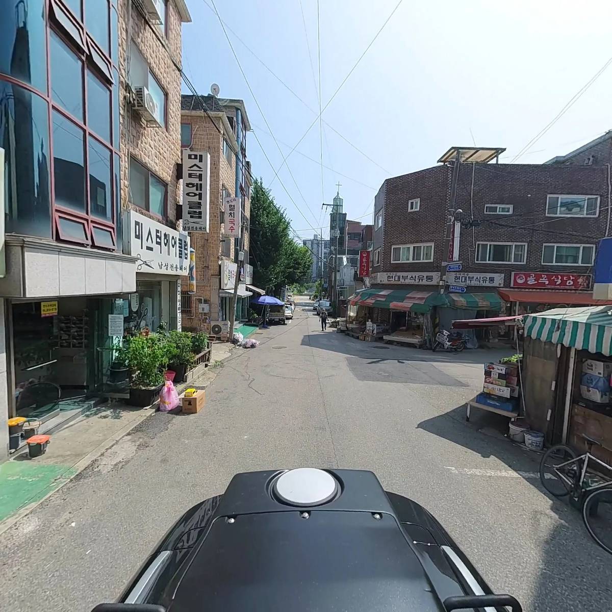 미스터 헤어클럽_2