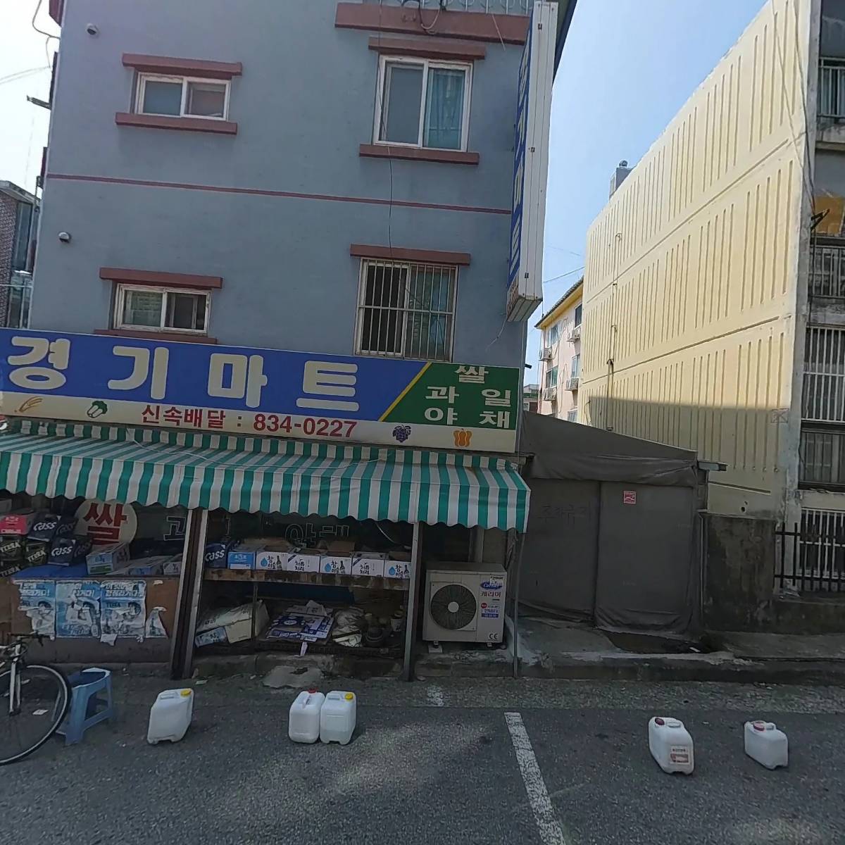 미스터 헤어클럽_3