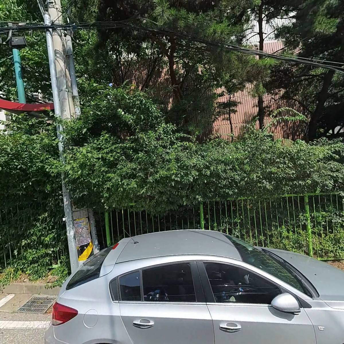 주식회사 웨얼아이엠
