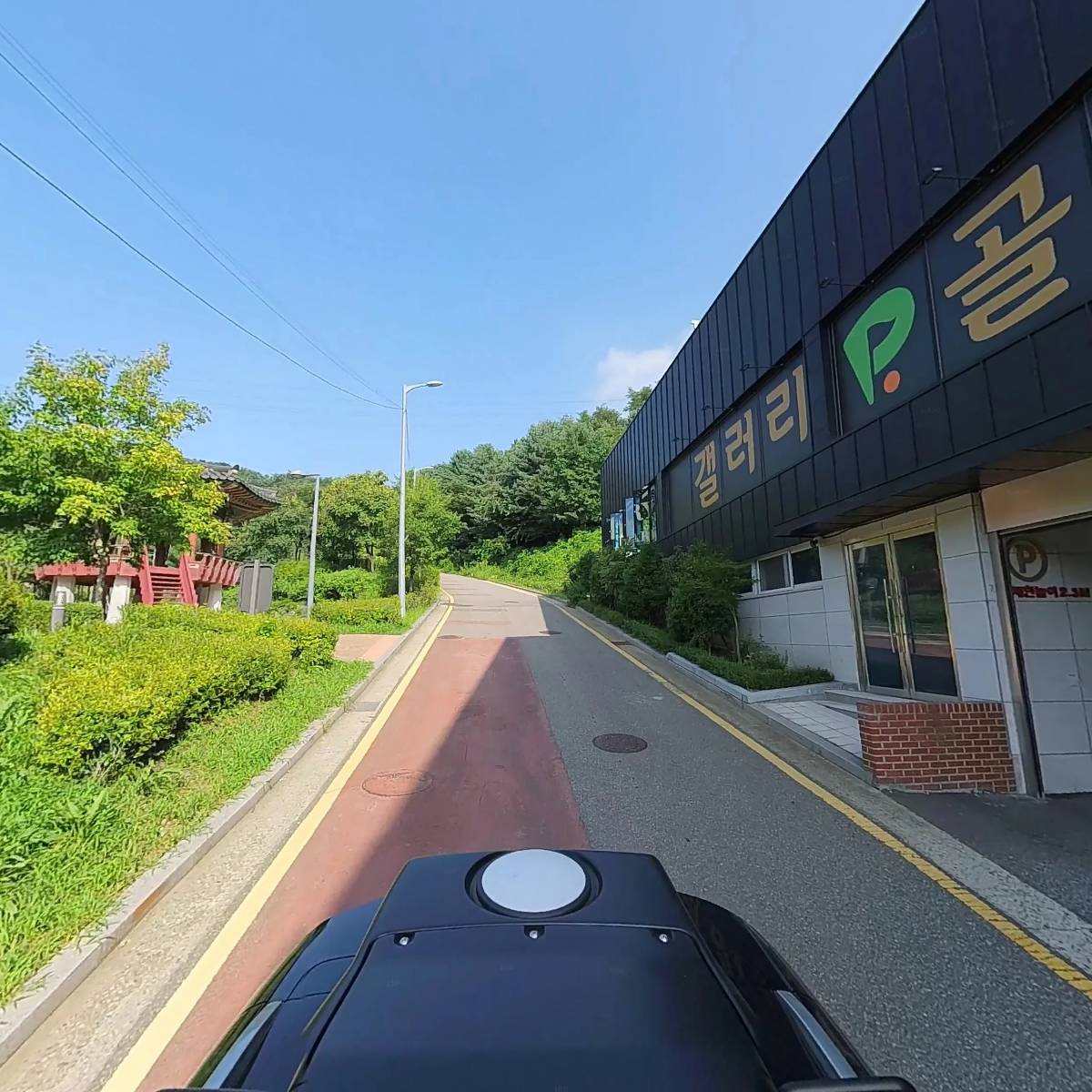 윈썸컴퍼니_2