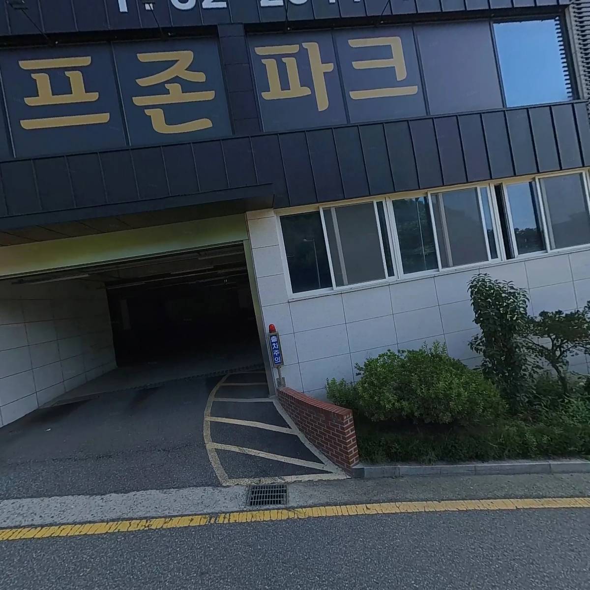 윈썸컴퍼니_3