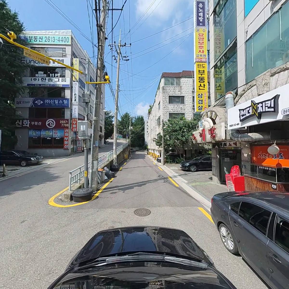 (주)성원인베스트_4