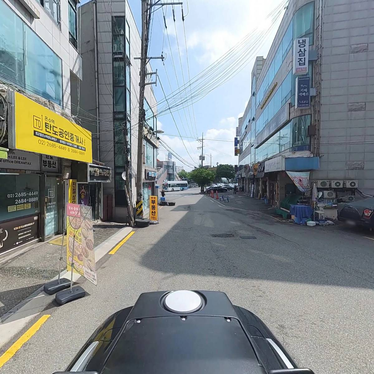 (주)성원인베스트_2