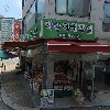 세주물류_3