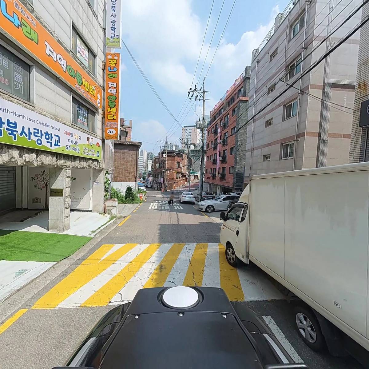 꿈나래 사회적협동조합_2