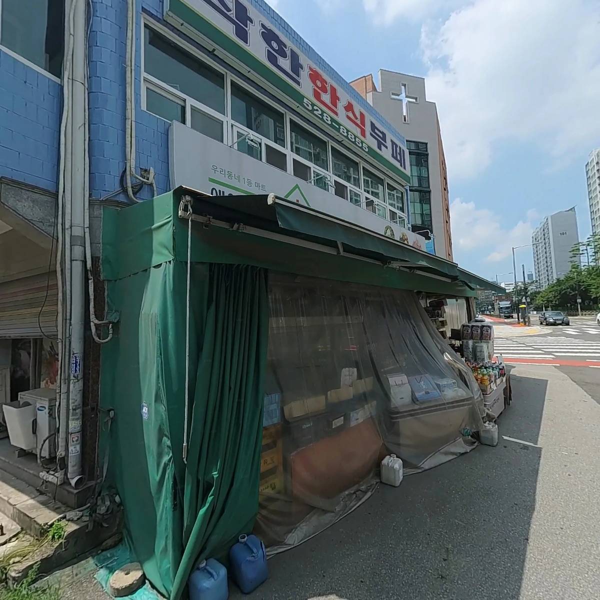 GS25 부평마루점