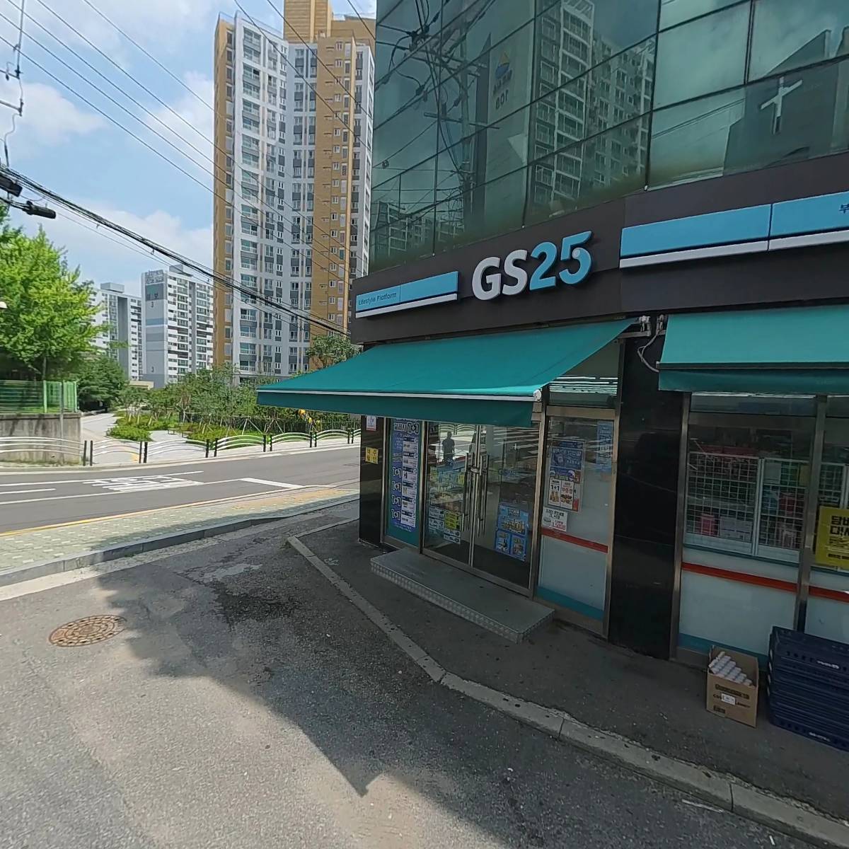 GS25 부평마루점_3
