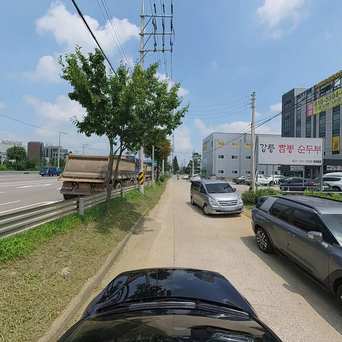 주식회사 원츠서플라이 (WANTS SUPPLY Inc.)_4