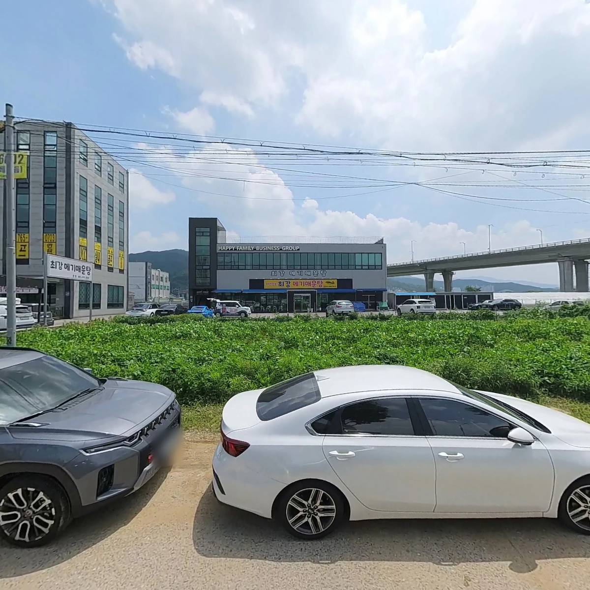 주식회사 원츠서플라이 (WANTS SUPPLY Inc.)
