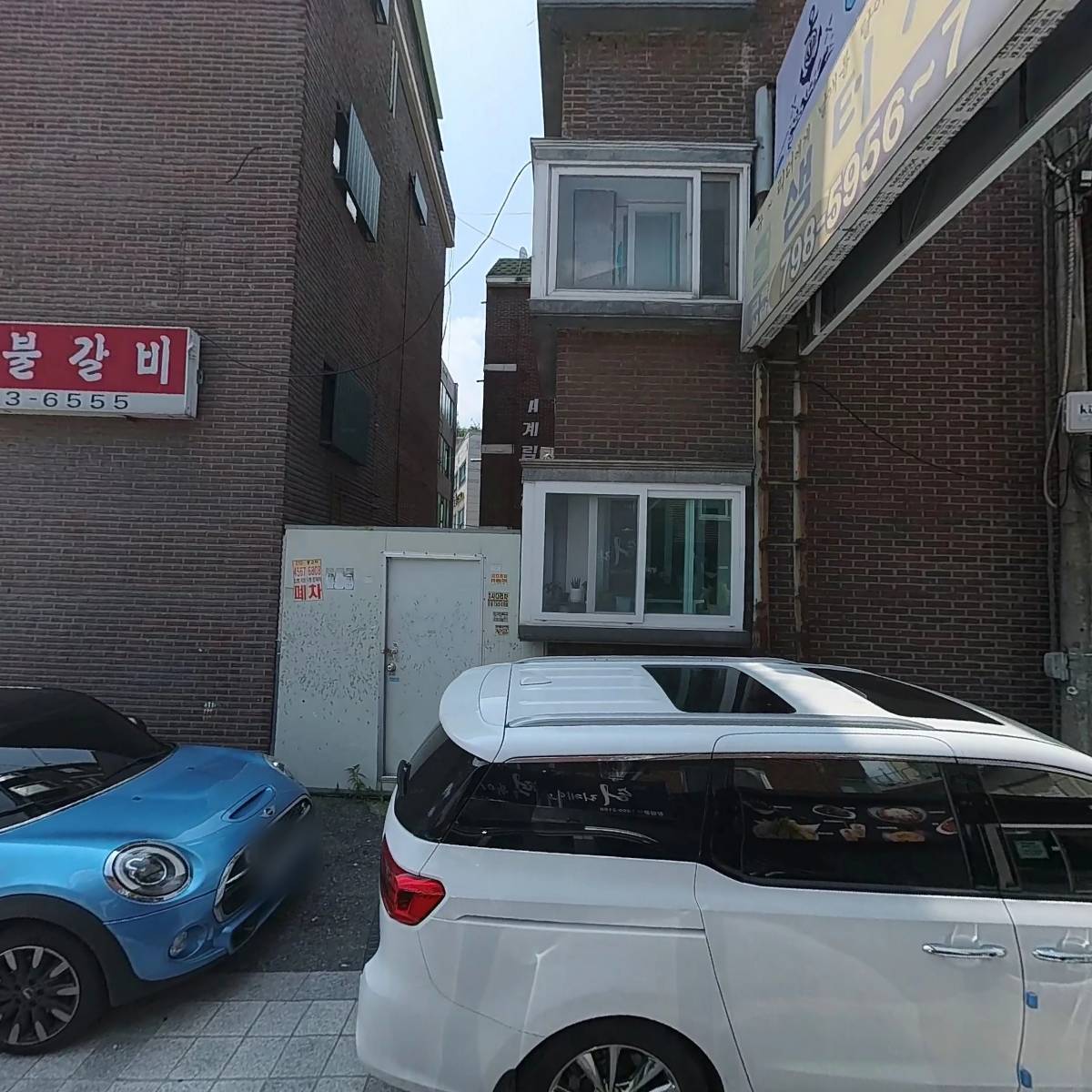다다유통_3