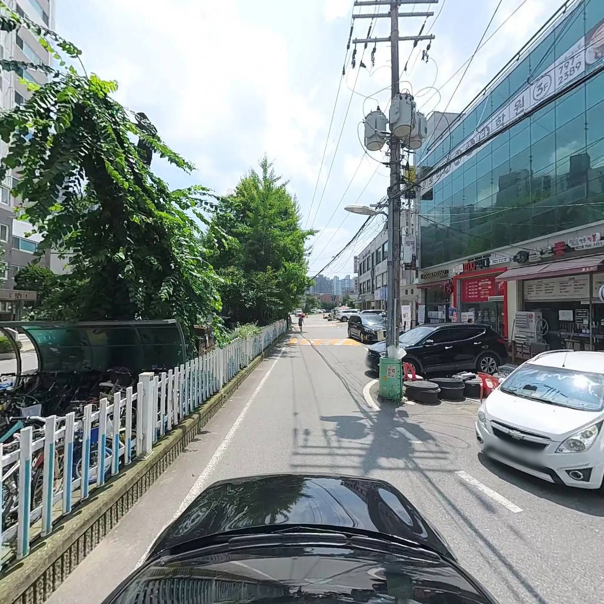 태전세무회계_4