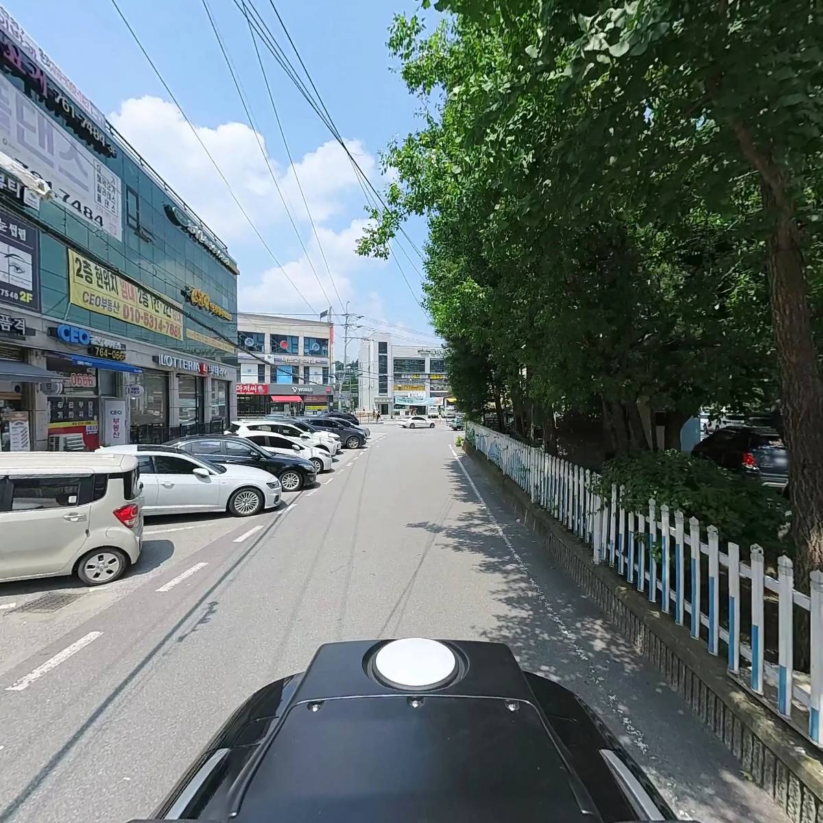 태전세무회계_2