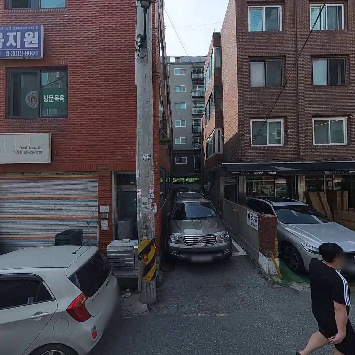 (주)금보메디넷
