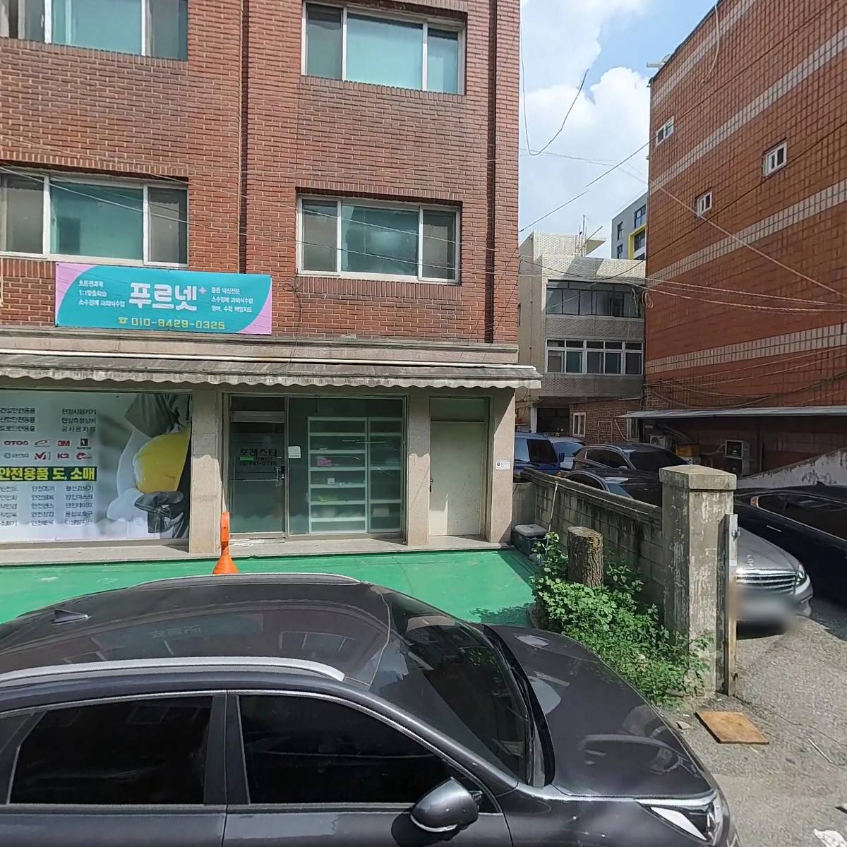 (주)금보메디넷_3