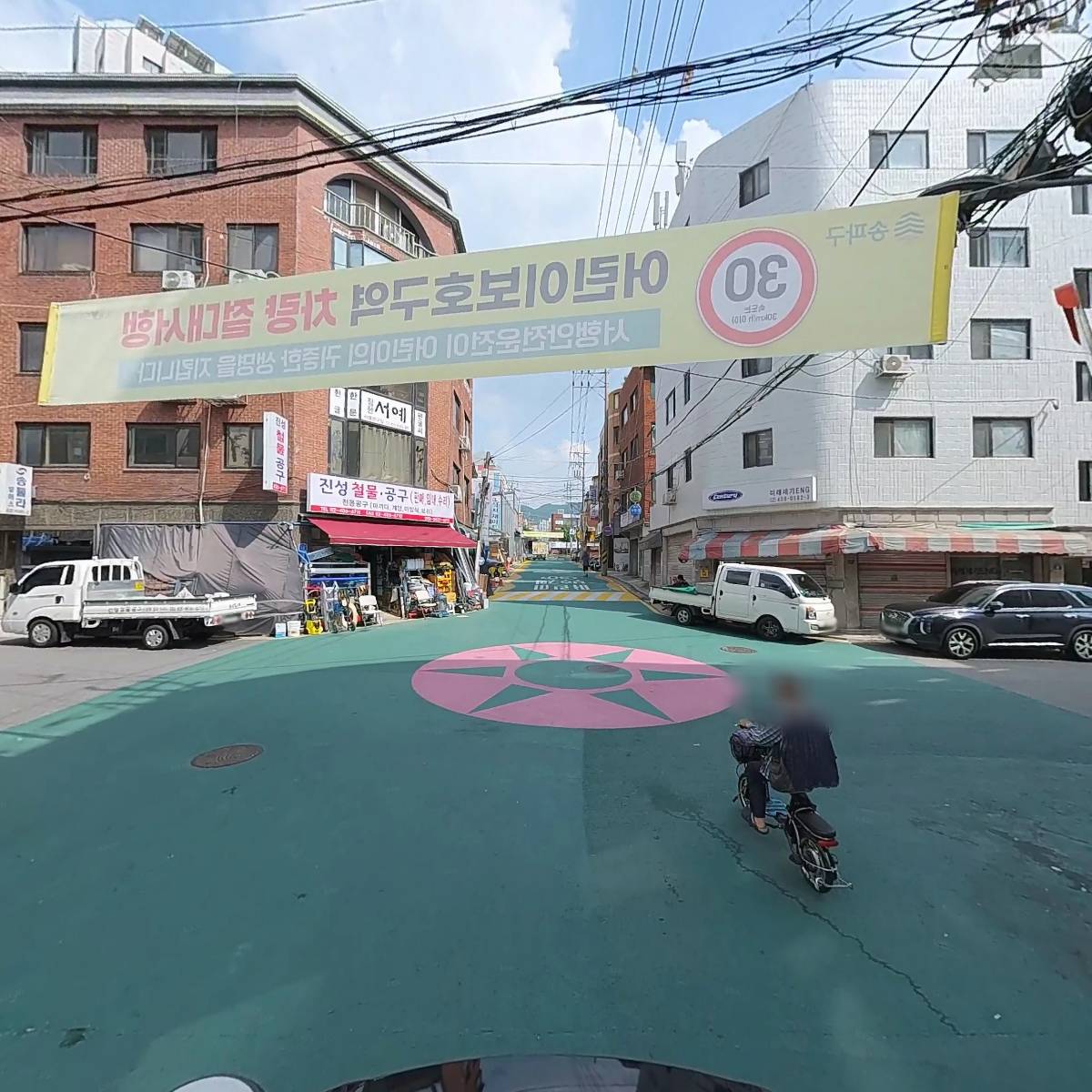 GS25 송파우리점_2