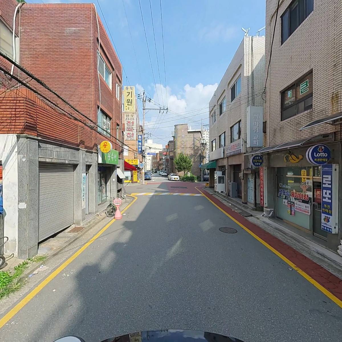 현우_2