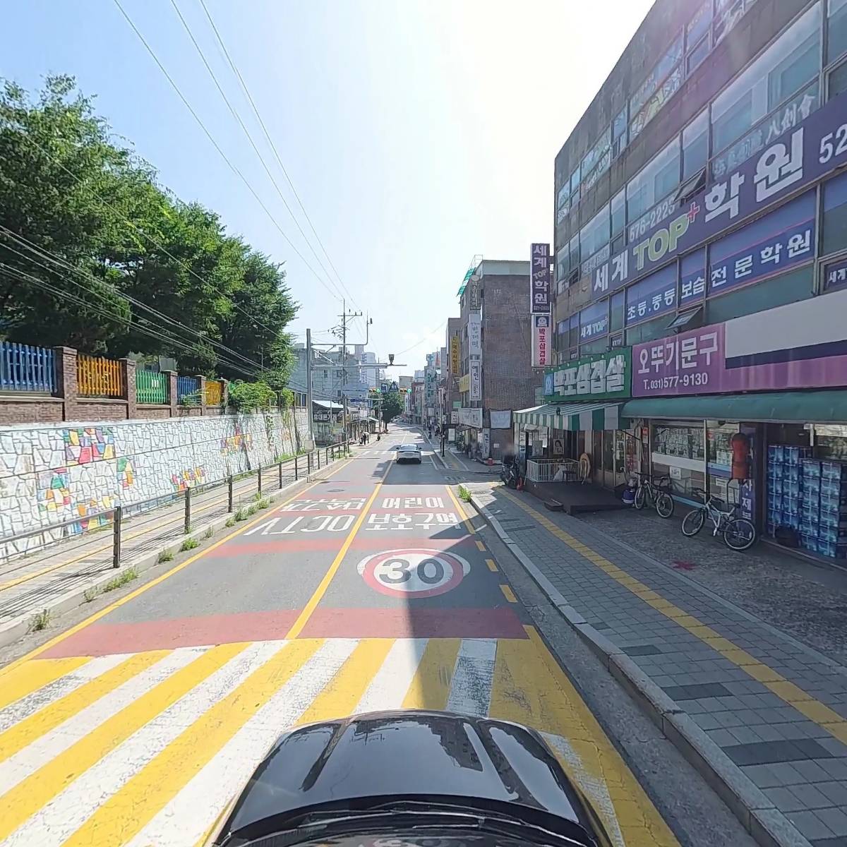 (주) 하이아이앤이_4