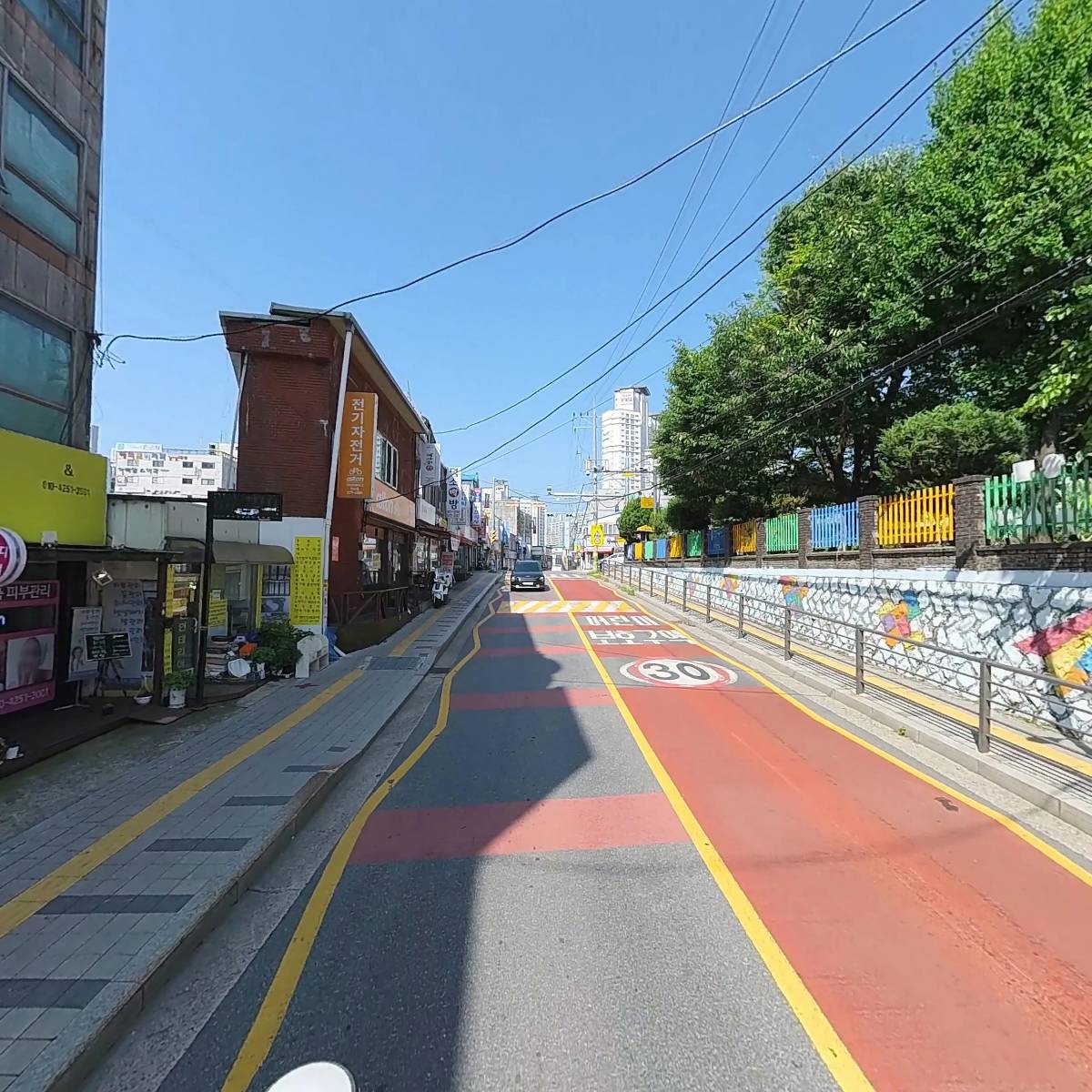 (주) 하이아이앤이_2