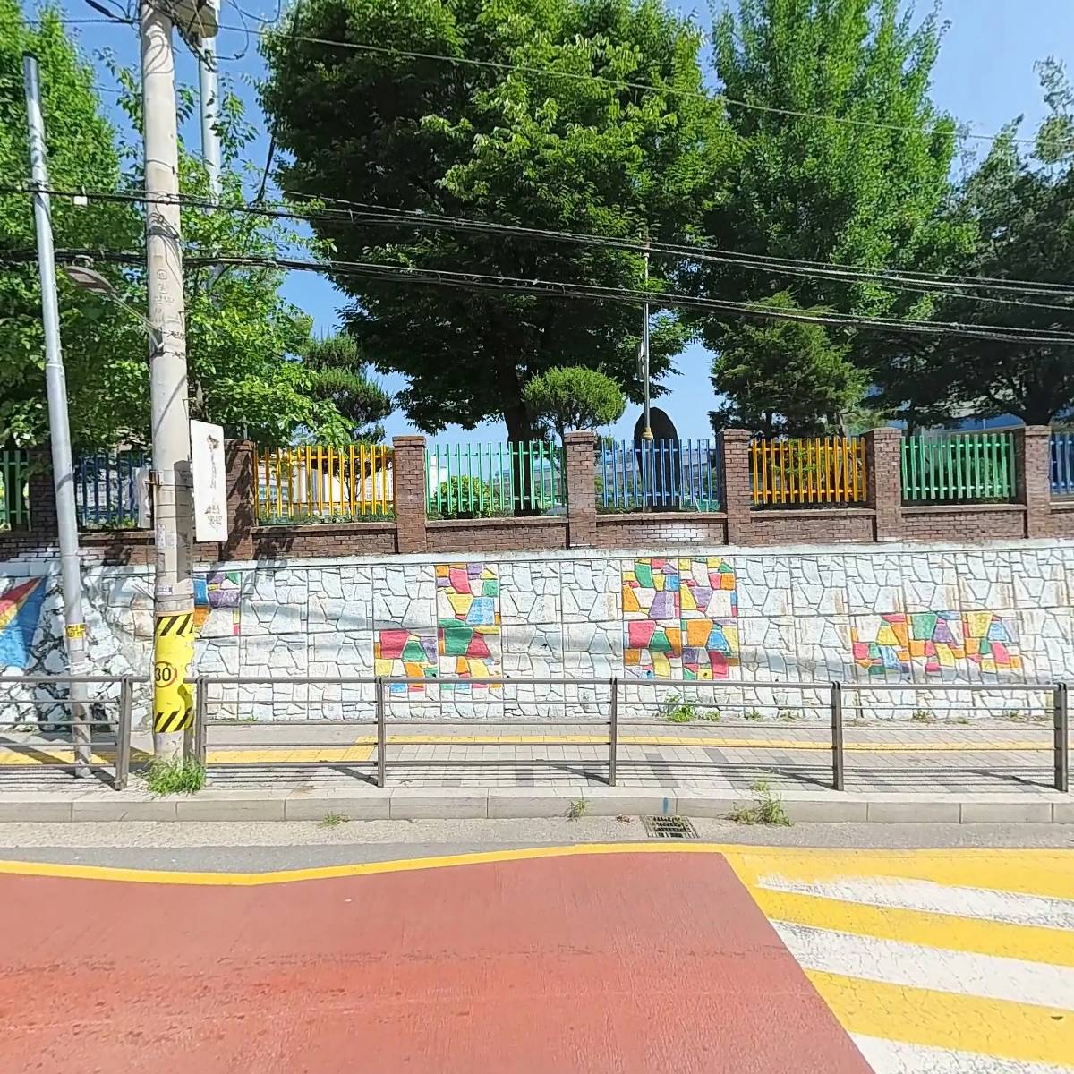 (주) 하이아이앤이_3