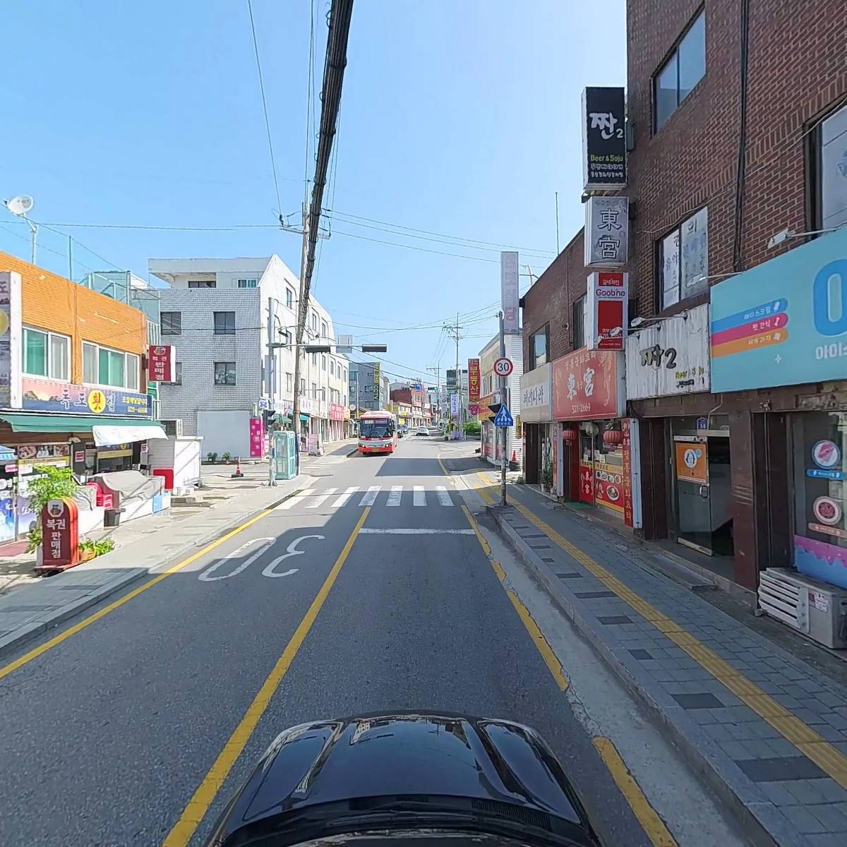 청춘식당_4