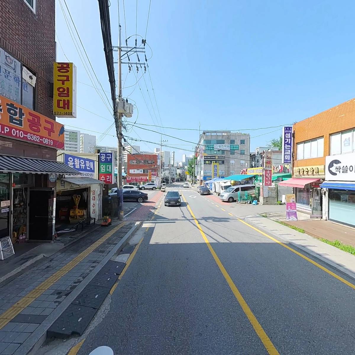 청춘식당_2