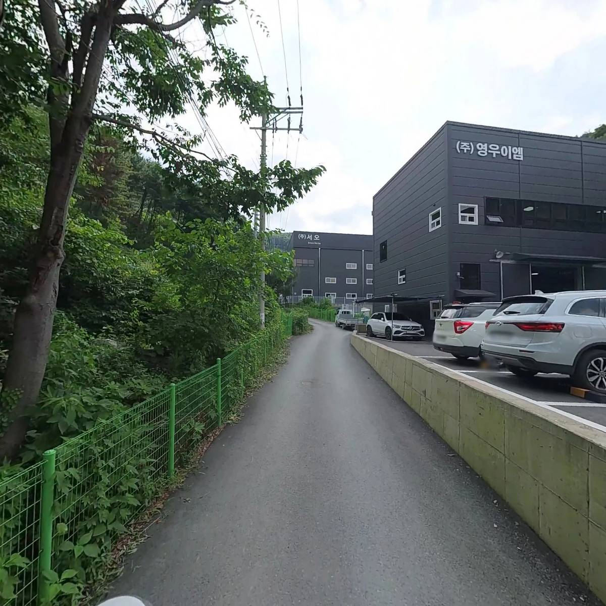 올라이트라이프동부지사주식회사_2